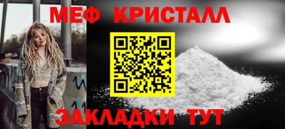 PSILOCYBIN Бузулук