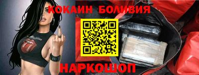 прущая мука Бугуруслан