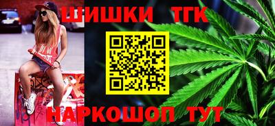PSILOCYBIN Бузулук