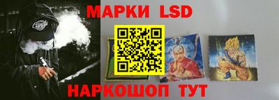 PSILOCYBIN Бузулук