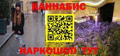 PSILOCYBIN Бузулук