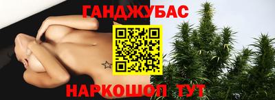 PSILOCYBIN Бузулук