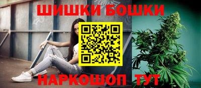 прущая мука Бугуруслан