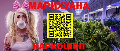 PSILOCYBIN Бузулук