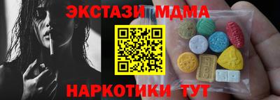 PSILOCYBIN Бузулук