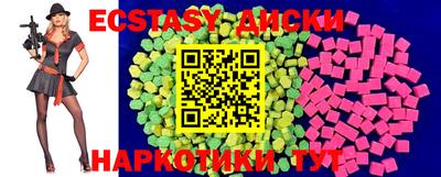 PSILOCYBIN Бузулук