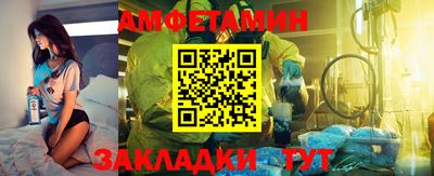 PSILOCYBIN Бузулук