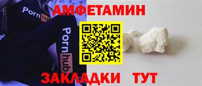 PSILOCYBIN Бузулук