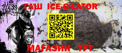 прущая мука Бугуруслан